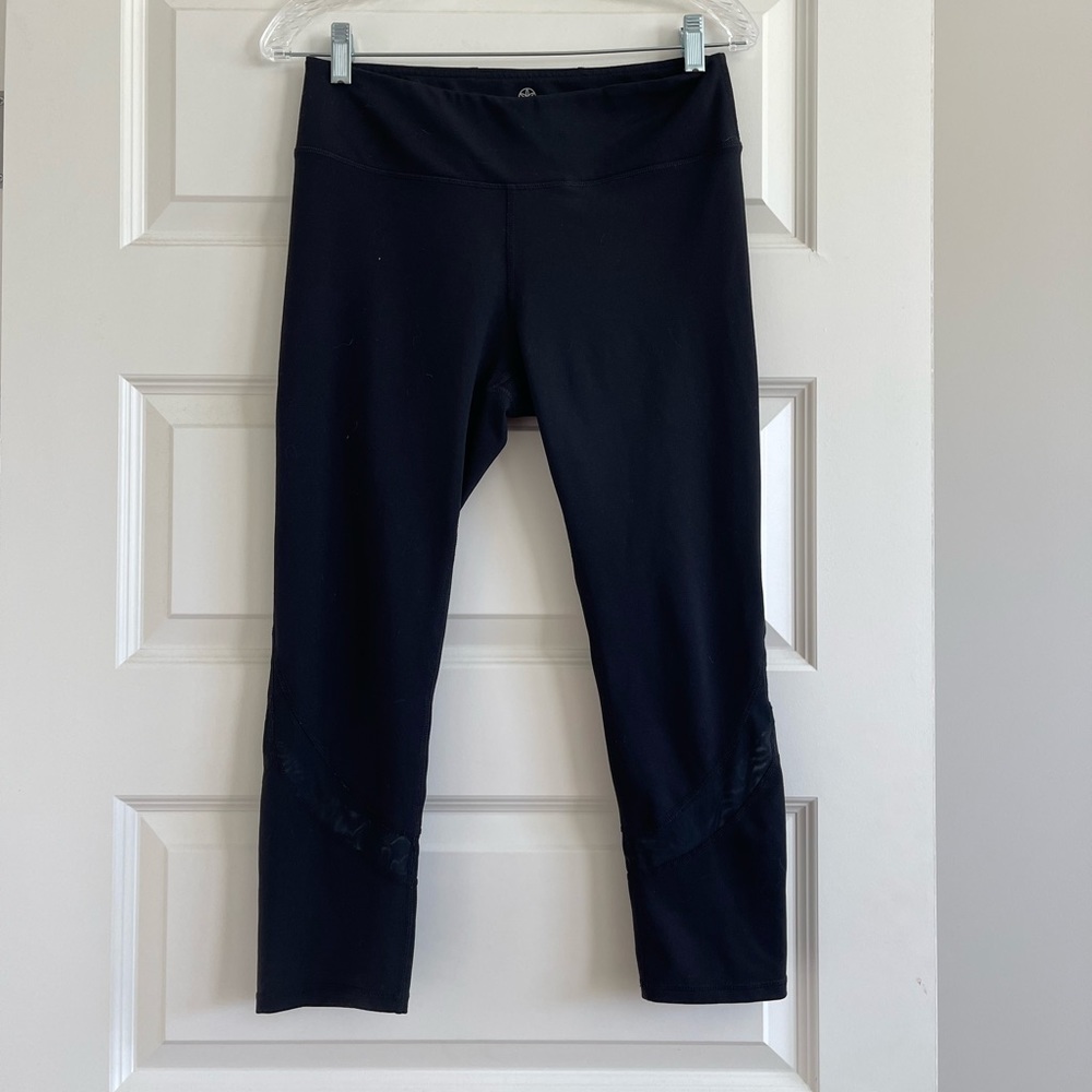 Black Gaiam leggings